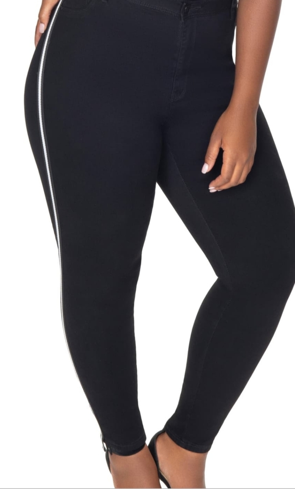 LaLa Anthony Side Stripe High Rise Skinny Jeans